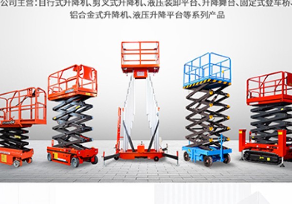汉南​出口成为核心增长引擎